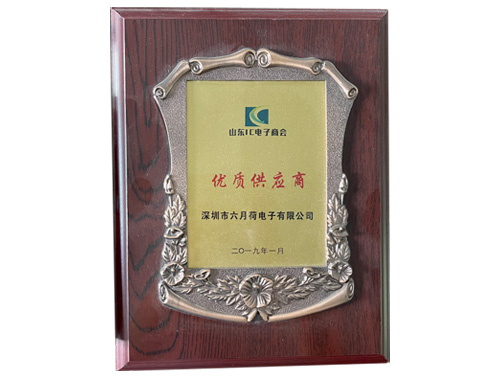 资质荣誉3